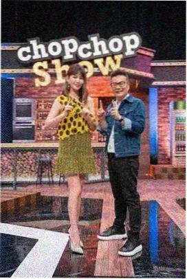 小莉影院排片单中一档音乐综艺的现场画面占位图